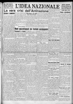 giornale/TO00185815/1923/n.189, 5 ed/001
